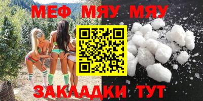 метадон Коммунар