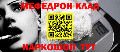 крисы Конаково