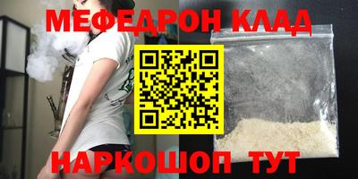 метадон Коммунар