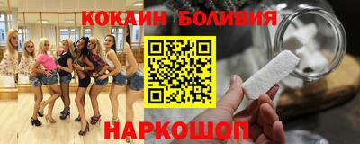 крисы Конаково