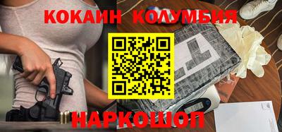метадон Коммунар