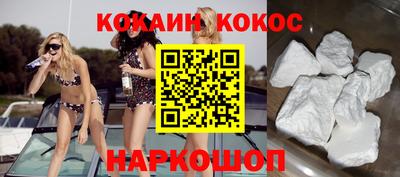 метадон Коммунар