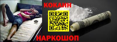 крисы Конаково