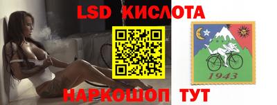 метадон Коммунар