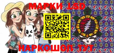 метадон Коммунар