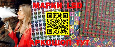 метадон Коммунар