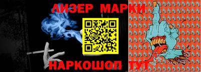 крисы Конаково