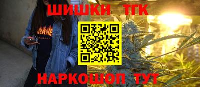 крисы Конаково