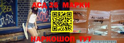 метадон Коммунар