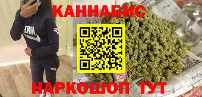 метадон Коммунар