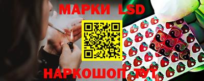 метадон Коммунар