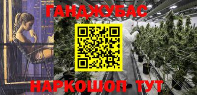 крисы Конаково