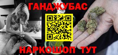 крисы Конаково