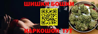 крисы Конаково