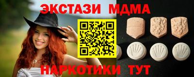 метадон Коммунар