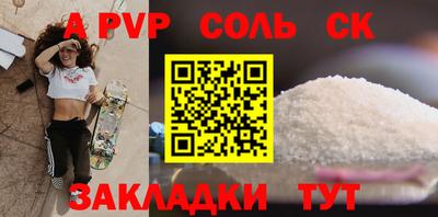метадон Коммунар