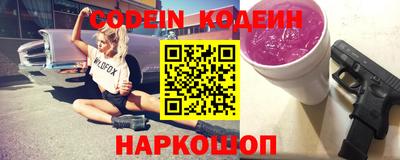 крисы Конаково