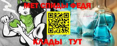 метадон Коммунар