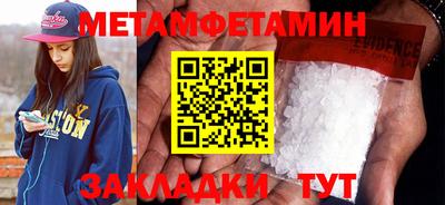 метадон Коммунар