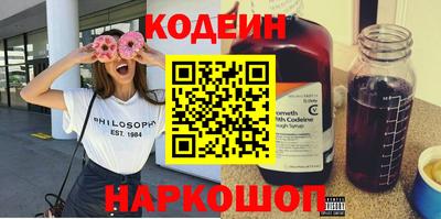 метадон Коммунар