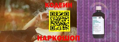 крисы Конаково