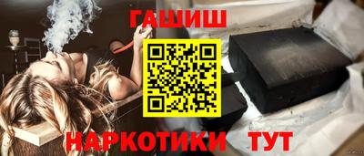 крисы Конаково