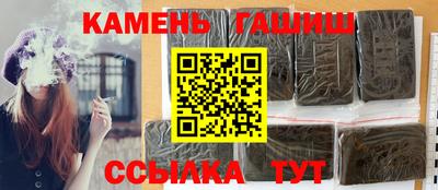 метадон Коммунар