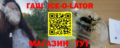 метадон Коммунар
