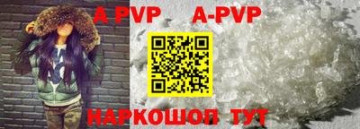 метадон Коммунар