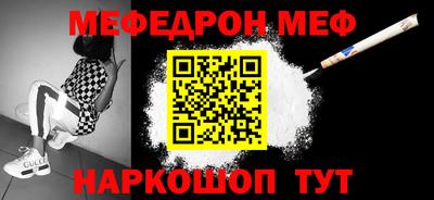 крисы Конаково