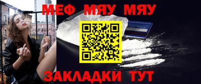 метадон Коммунар