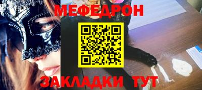 метадон Коммунар